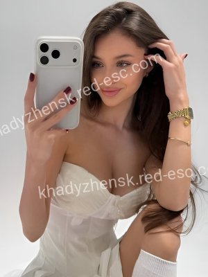 КАТЯ — Можга